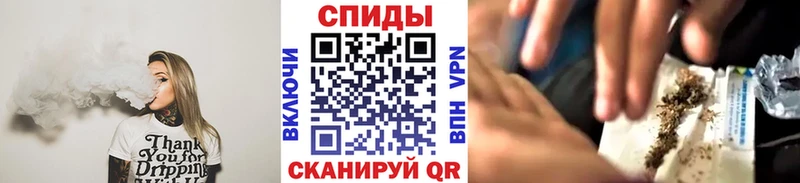 БУТИРАТ GHB  Купить  Ишим 