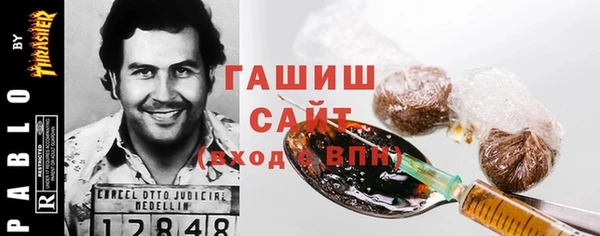 амф Елизово