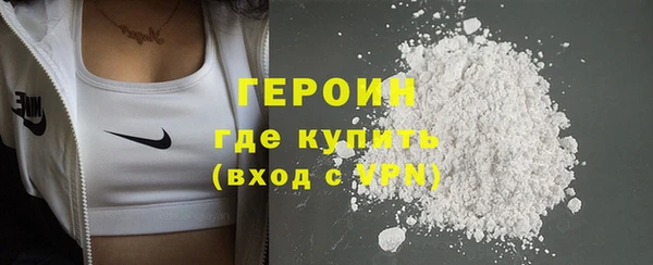 таблы Ельня