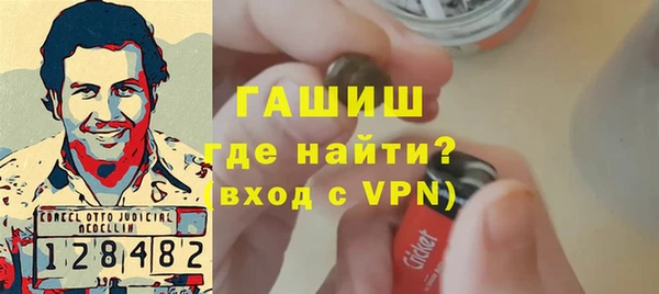 таблы Ельня
