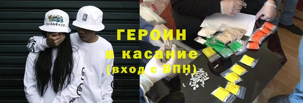 таблы Ельня