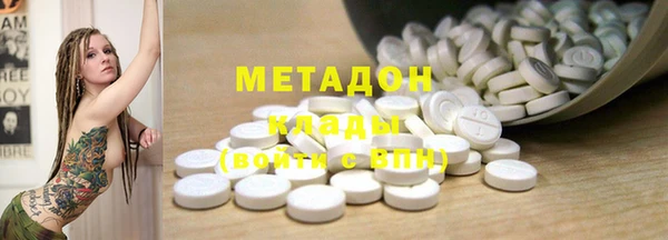 таблы Ельня