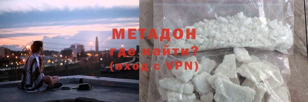 амф Елизово