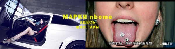 таблы Ельня