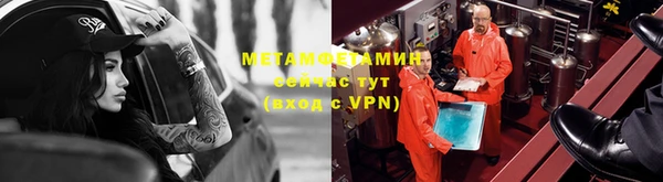 таблы Ельня