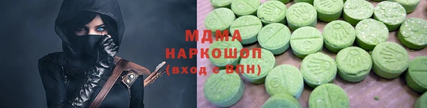 таблы Ельня