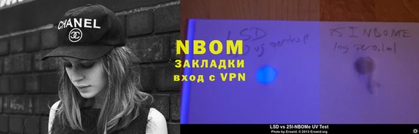 мефедрон мука Елабуга
