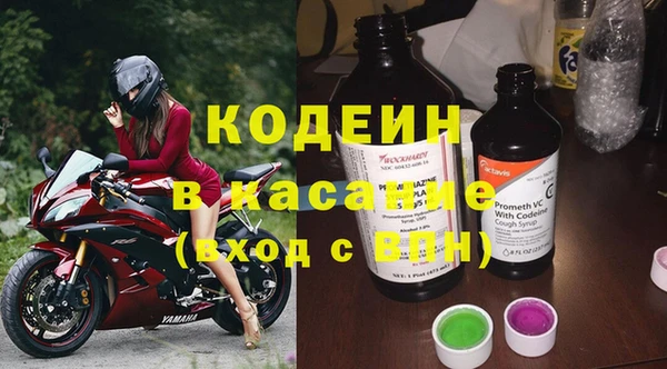 таблы Ельня
