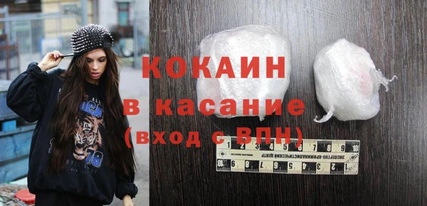 таблы Ельня