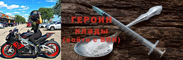 амф Елизово