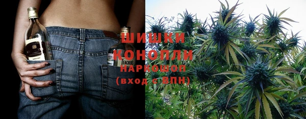 мефедрон мука Елабуга