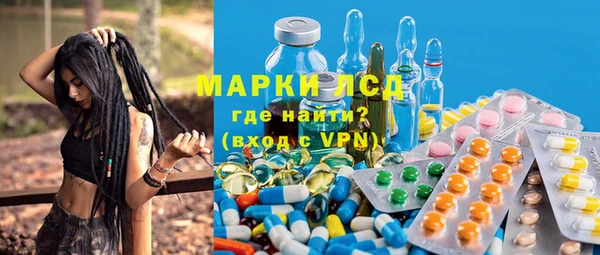 мефедрон мука Елабуга