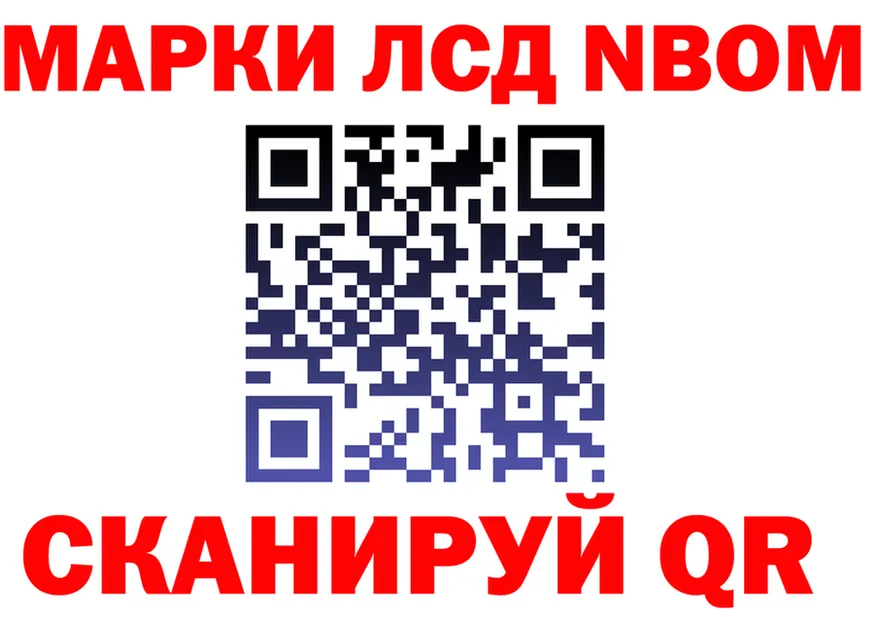МЯУ-МЯУ VHQ маркетплейс площадка KRAKEN Ишим