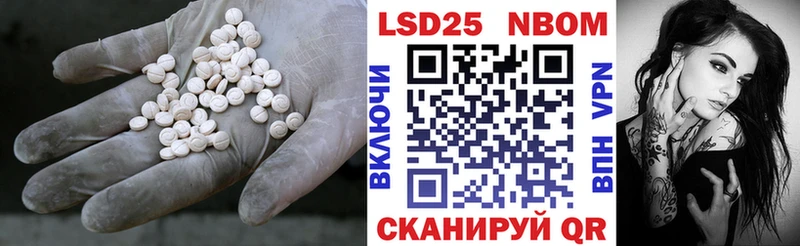 Купить где  Ишим  ЛСД экстази ecstasy 